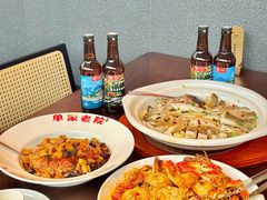 -单家老院·院子里的青岛菜(沙子口店)