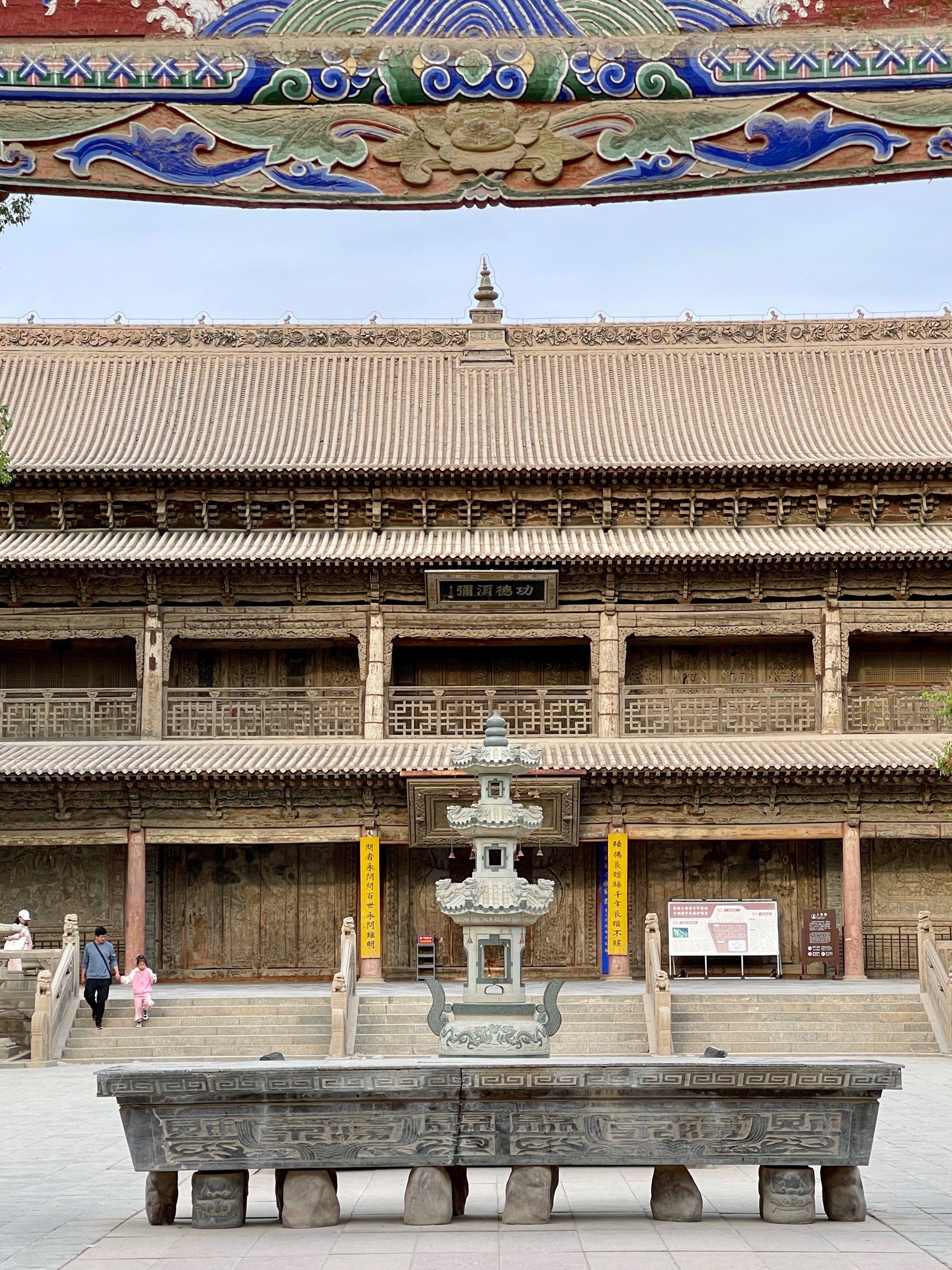 张掖|千年寺院·西夏国寺·大佛寺