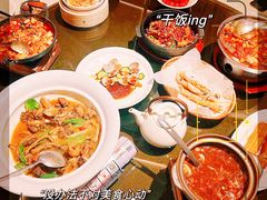 -楚山晓·楚湘菜(江夏永旺店)