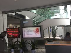 -苏州图书馆(人民路总馆)