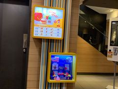 -麦当劳(鼓楼店)