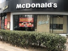 -麦当劳(北苑秋实路店)