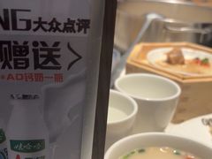 -煲王粤菜餐厅(中侨中心店)