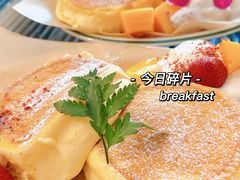 -野草莓自由市场