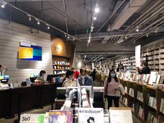 -方所(华润万象城店)