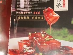 -同庆楼(滨湖万达广场店)