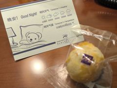 -唐山河头老街国丰维景国际大酒店