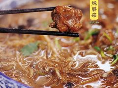 -哈尔滨饺子王·东北菜(鱼鳞浃路店)