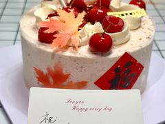 -卷们·现制生日蛋糕·蓝风车动物奶油(金源店)