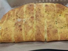 -达美乐比萨(留仙大道店)