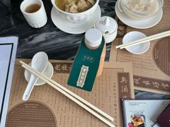-黄枝记(议事亭前地店)