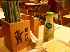 -老乡鸡(上海白玉兰广场店)