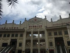 -海口骑楼小吃街