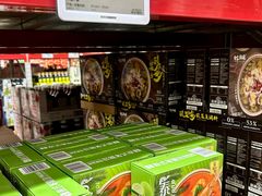 -山姆会员商店(邻瑞广场店)