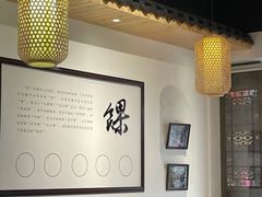 -秀嫂挞粿