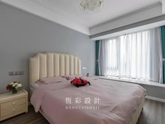 -恒彩家装·品质整装(集团店)