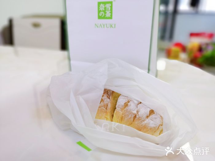 奈雪的茶(长泰广场店)一颗大榴莲图片