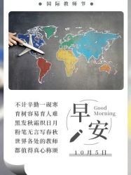 -Oasis Beauty水磨坊科技美肤中心