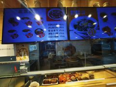 菜单-45度现烙肉饼(张郭庄店)