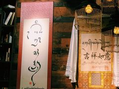 -乌托邦咖啡(武侯祠店)