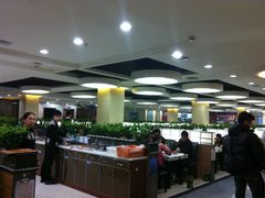 -丰茂烤串(建设街店)