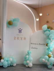 -丽栢嘉美容
