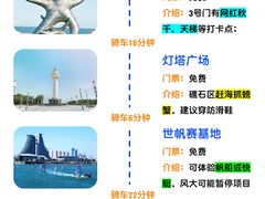 -巧克力渔家.小船海鲜家常菜(万平口店)