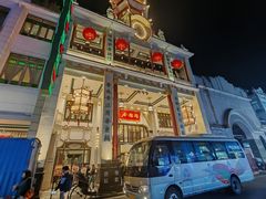 -陶陶居酒家(第十甫路总店)