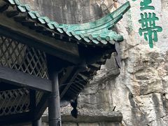 -桂林独秀峰王城景区