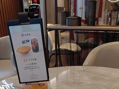 -必胜客(东大桥店)