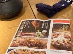 -花盐街·四川乐山小吃(西单大悦城店)