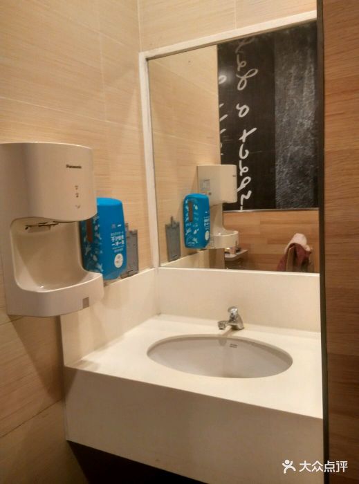 麦当劳(佛山季华五路店)图片 - 第8张