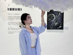 -中贸广场