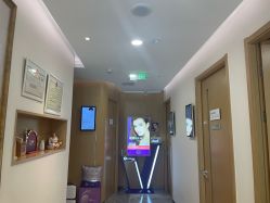 -臻悦医疗美容整形门诊部