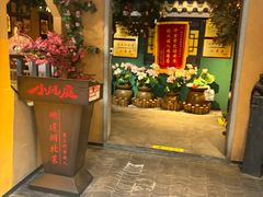 -小凤庭·地道湖北菜武昌鱼·藕汤(38年黄鹤楼店)