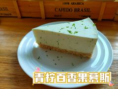 -Cafe Villa
