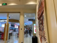 -卡旺卡(合肥环球金融广场店)