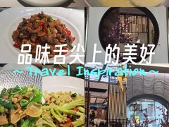 -上地宴·中关村的会客厅(清河高铁站店)