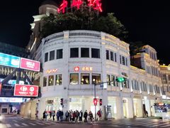 -85度C(厦门中华城新店)