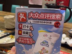 -古田居·特色寿司料理(骏欣中心店)