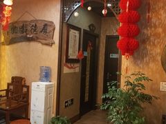 -莱仪堂艾灸经络养生馆(武威东路店)