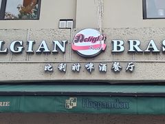 -老外街