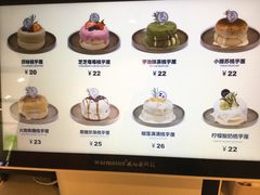 菜单-狐狸和向日葵(北京路店)