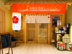 -皇品田苑日式料理(苏州中心店)