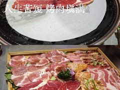 -正宗齐齐哈尔烤肉·齐牛哥鲜切炭火烤肉(杭州总店)