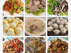 -国庆烧麦馆