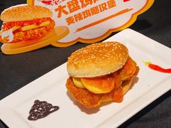 -麦当劳(钟鼓楼店)