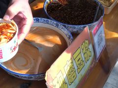 -茯茶镇