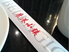 -鹿港小镇(霄云店)