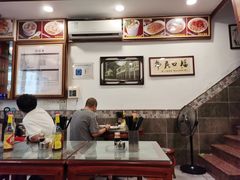 大堂-恩宁刘福记(东华东路店)